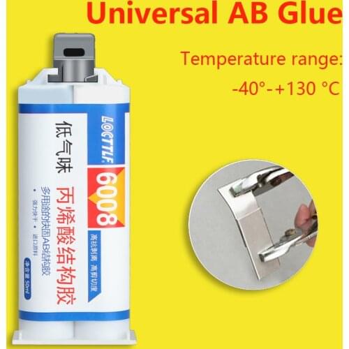 Ab Glue Strong Quick-drying Ab Glue Structural Glue Bonding Ceramic Plastic Stainless Steel Glass Wood Metal Welding Ab Glue50ml