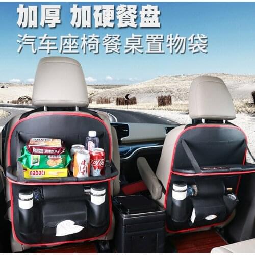 Car leather chair back pocket multi function storage bag storage tray folding sundries storage hanging bag, storage bag