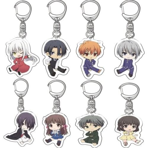 Fruits Basket Keychain Cute Double Sided Key Chain Pendant Acrylic Anime Accessories Cartoon Keyring Gift For Fans