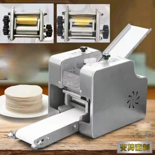 Dumpling model gyoza skin making wonton wrappers machine 110v stainless rolling pressing maker Rolled round/square Dough sheeter