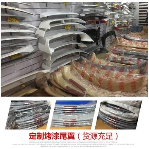 Suit For Sonata Modern Eighth Generation Cable 8 Baking Paint No Punching Abs Horizontal Pressed Tail Refitting Special