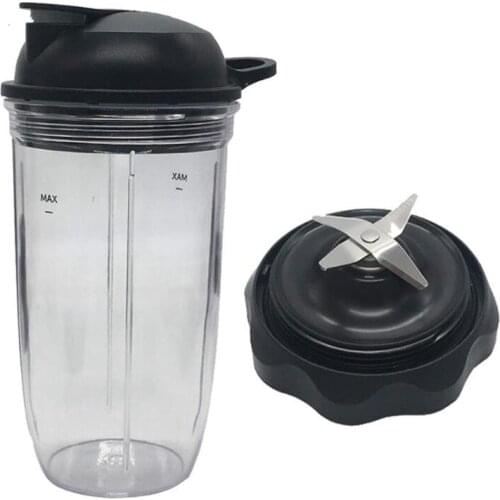 Replacement Combo Easy Twist Extractor Blade with Jar 32Oz Cup Blender Combo: NBF70500/ZNBF30400Z/ZNBF30500Z/NBF50400
