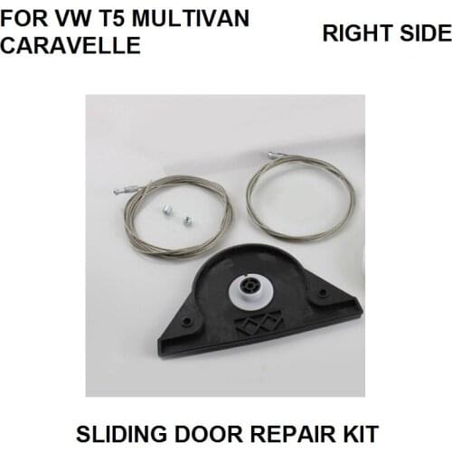CAR STYLING FOR VW T5 MULTIVAN CARAVELLE ELECTRIC SLIDING DOOR REPAIR KIT RIGHT SIDE ONWARDS 2003 NEW
