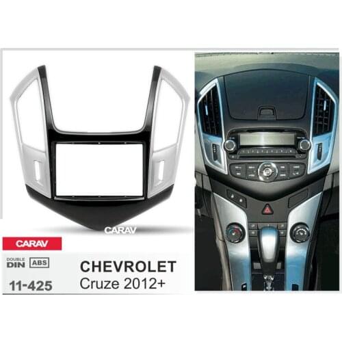 CARAV 11-425 car 2DIN fascia facia panel plate frame for CHEVROLET Cruze 2013+ Stereo Fascia Dash CD Trim Installation Kit