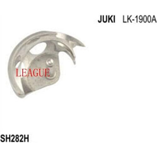 Sewing machine part Shuttle Hook SH282H use for Juki LK-1900A
