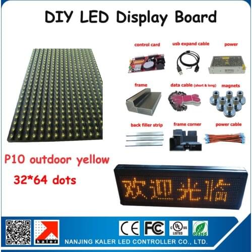 32*96 dots P10 outdoor waterproof yellow color led display panel advertising advertisment screen board sign scrolling 104*40*9cm
