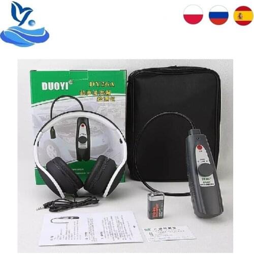 DUOYI DY26A ultrasonic leak detector tool, air water leakage vacuum pressure probe positioner