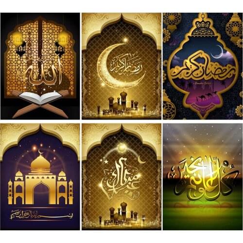5D DIY Diamond Painting Abstract Religious Muslim Ramadan Full Round Drill Diamond Mosaic Art Kit Home Decoration