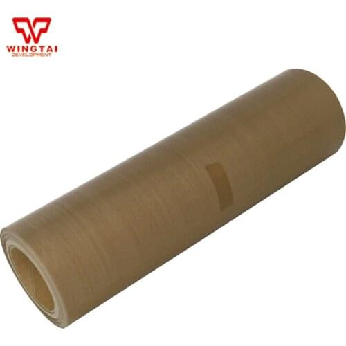 White/Brown Textured Surface High Temperature Resistant Cloth