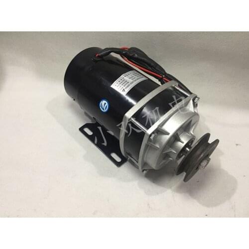 Permanent magnet DC brushed pulley motor 450W48V36V24V600W electric tricycle center