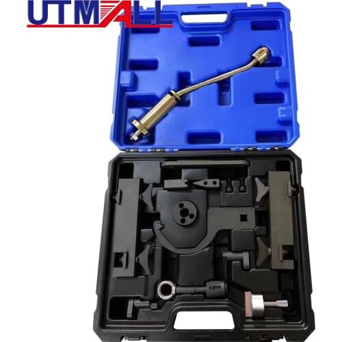 Camshaft Engine Alignment Petrol Timing Tools For Jaguar Land Rover V8 5.0L