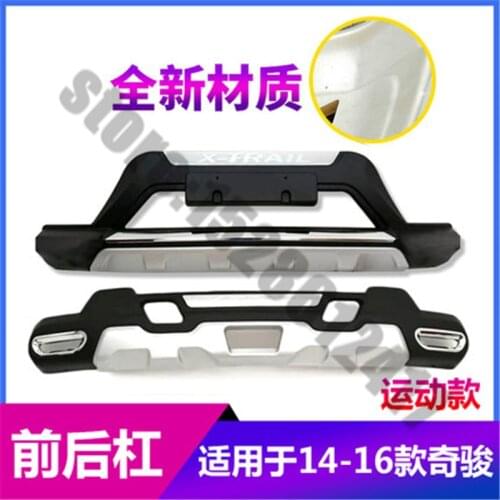For Nissan X-Trail X Trail T32 2014~2021 High quality plastic ABS Chrome Front+Rear bumper cover trim Car Styling