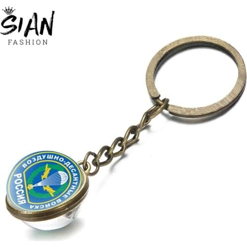 SIAN Vintage Classic Russian Troops Double Sided Glass Ball Key Firearms Car Rocket Force Tank Print Cabochon keychains For Men