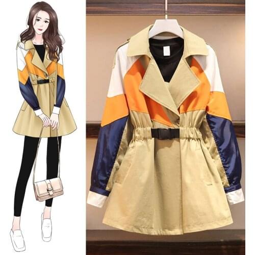 TSDFC Women's Spring Jackets