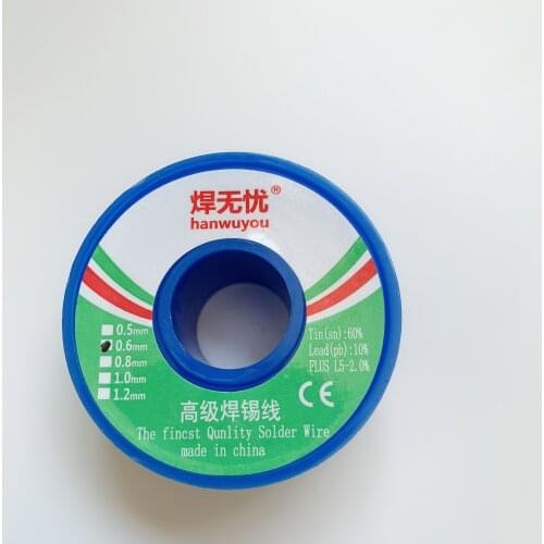 High quality solder wire 0.5/0.6/0.8/1.0/1.2mm 50g containing rosin