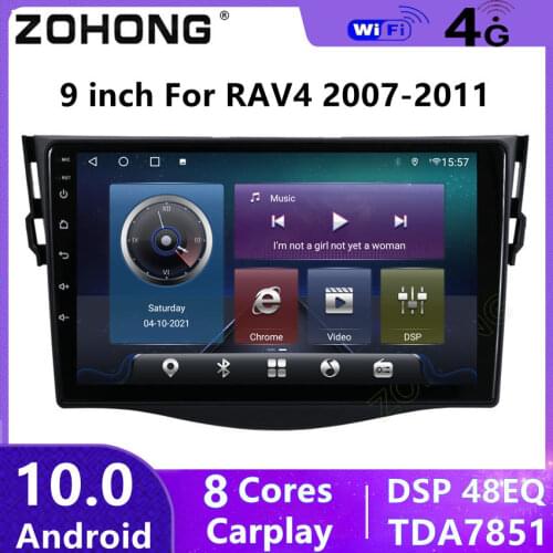 4G DSP For Toyota RAV4 2007 2008 2009 2010 2011 GPS Car Radio Multimedia Video Player Navigation Audio Stereo Autoradio 2 Din