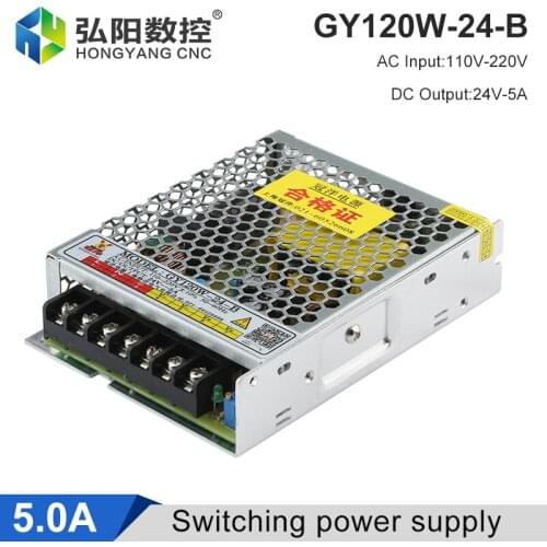 GY120W-24-B Switching Power Supply 24V 120W 5A Control Card Handle Power Adapter CNC Router Industrial Control Power Supply
