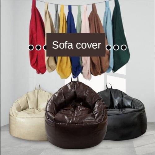 PU Leather Lazy Sofa Cover Unfilled Tatami Foldable Chair Seat Floor Recliner Futon Bean Bag Pouf Puff Couch Tatami Living Room