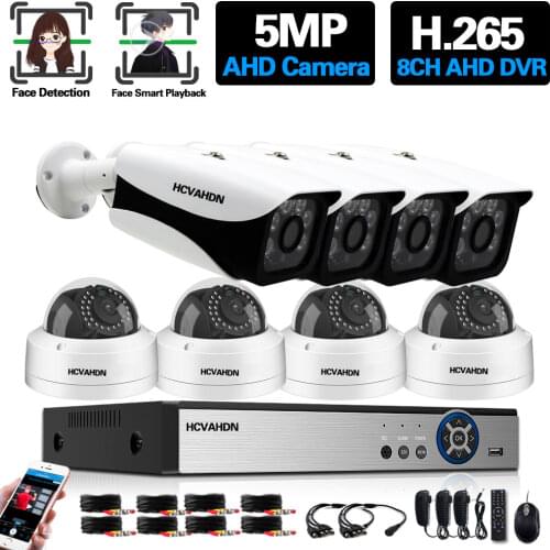 5MP Ultra HD 8CH AHD DVR Kit H.265+ CCTV Camera Security System 5MP CCTV System Outdoor Night Vision Video Surveillance Kit