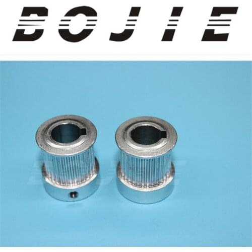 Human Motor Pulley/motor gear for large format printers Spare