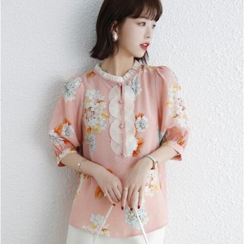 2021 Summer Edible Tree Fungus Shirts for Women Vintage Print Half Sleeve Chiffon Blouses Korean Style Female Button Slim Top