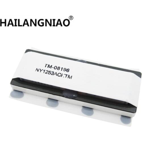 1PCS New original high-voltage coil TM-08196 TM 08196 step-up transformer high voltage package
