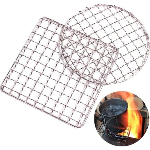 1Pcs Cooking Grill Net Racks Holders Kitchen Outdoor Cook Tools BBQ Mesh Rack Stainless Steel BBQ Grill Wire Mesh Rack BBQ