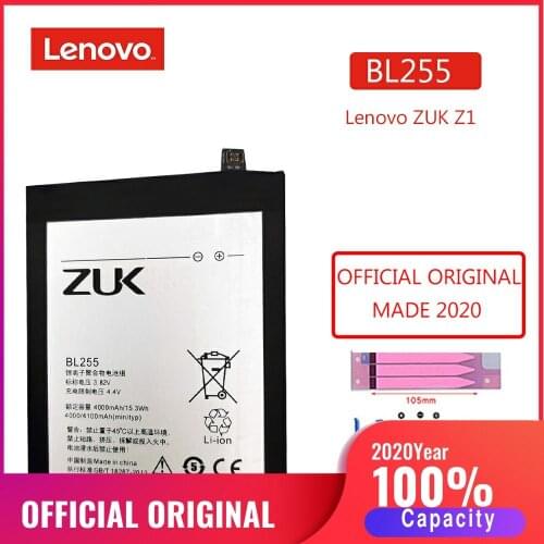 Ferising ZUK Z1 Phone Batteries