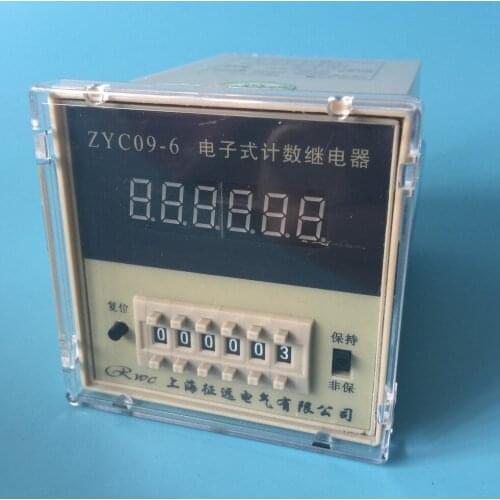 JDM9-6 ZYC09-6 preset type digital display counter can contact close photoelectric counting