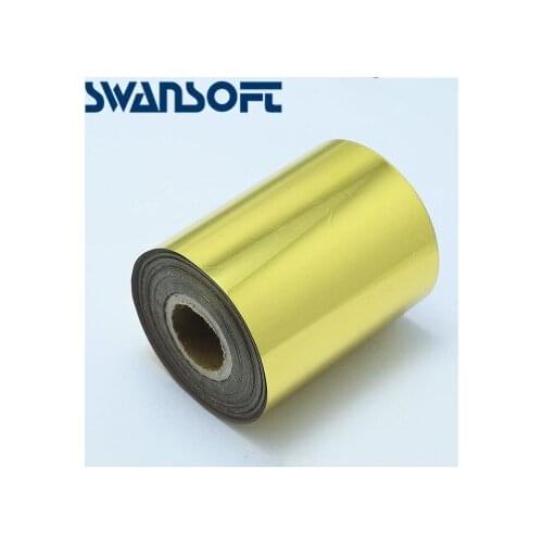 SWANSOFT Muti sizes holographic hot stamping foil for kraft paper lamination and gold stamping 120 meters per roll