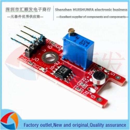 Microphone amplifier module sound module MIC module microphone module speech module