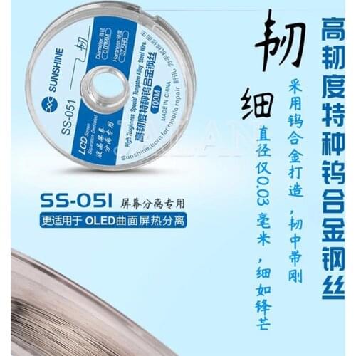 Sunshine SS-051 0.03mm 100m LCD separate wire For samsung screen glass separate high toughness special tungsten alloy steel wire