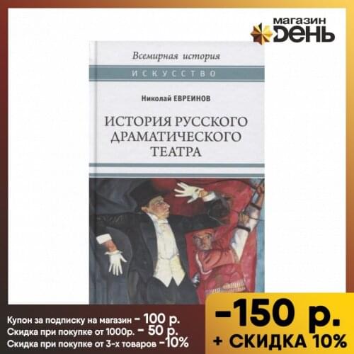 Вече Art And Photography