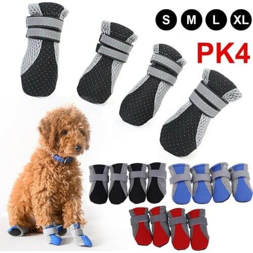 2020 Small Dog Shoes Protective Anti Slip Pet Rain Boots Booties Sock
