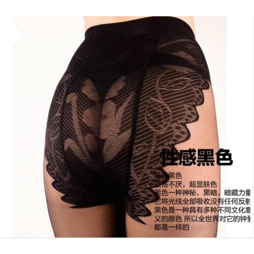 5 Pcs/lot New No Box Large Size Seamless Add File Summer Female Thin Beautiful Womens Clothing Hosiery Tights Acrylic Spendex