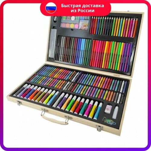 Basir Painting Supplies