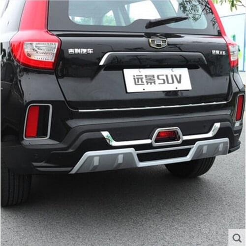 Suit For Vision Geely X6 Front and Rear Bumper Guard