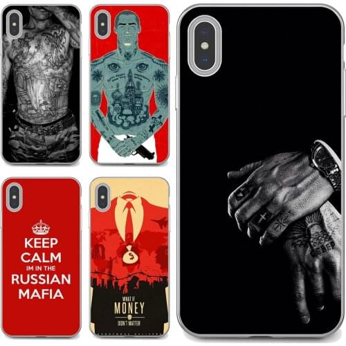 Russian-Mafia-groups-rt-Poster Soft Shell Case For Huawei Mate 20 30 40 7 8 9 10 Lite Pro P Smart 2018 2019 Plus G7 G8