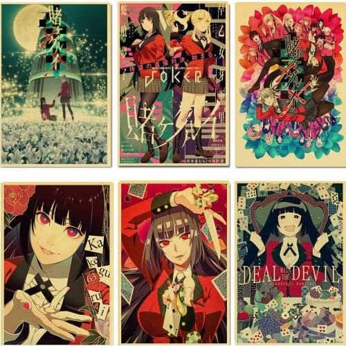 Anime Posters Anime Kakegurui Retro Poster Canvas Painting Home Decor Wall Art Photos for Childrens Room Wall Decor Posters