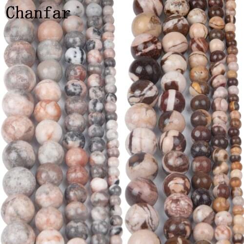 Pink Zebra Beads Australia Zebra Stone Accessory Beads for Bracelet Jewelry making