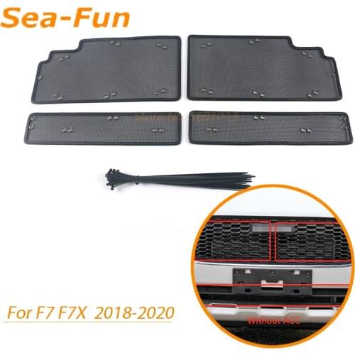 For Haval F7 F7X 2018 2019 2020 Front Grille Insect Net Screening Insert Mesh Decoration Cover Without ACC Exterior Accessories