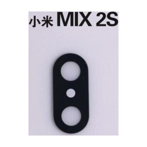 Rearview Back Camera Glass Lens Cover for xiaomi mi Mix 1 2 mix2 Mix2s mix 2s Housings 2pcs/lot