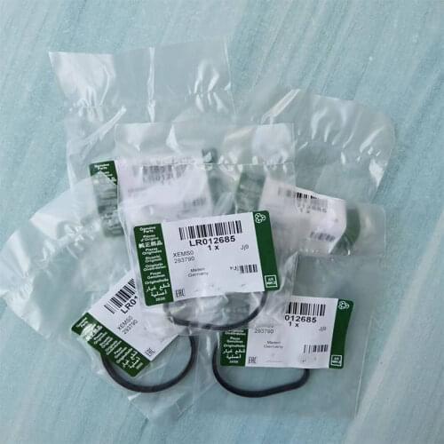 FOR Land Rover Vacuum Pump Seal LR4 LR5 RANGE SPORT RANGE VELAR LR012685