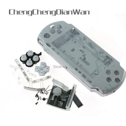 10sets high quality For PSP 3000 PSP3000 Console Shell Replacement Full Housing Cover Case with Button Kits
