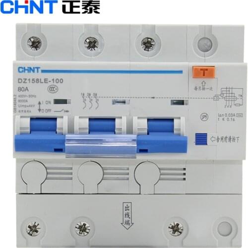 CHNT DZ158LE-100 3P 80A 100A Residual current Circuit breaker RCBO