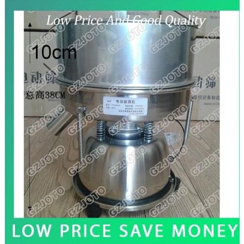 New Arrives Electrostatic Powder Screening 10-500mesh Sifting Machine Electric Powder Sieve Machine