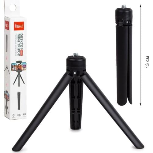 Держатели для мобильных телефонов ISA China At AliExpress