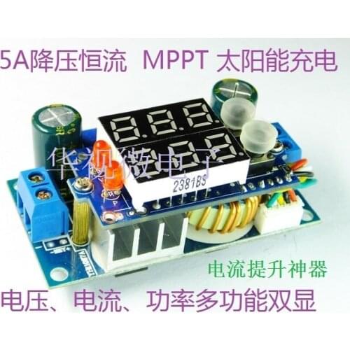 Mppt Solar Controller 5A Dc-Dc Digital Display Step-Down Module Constant Voltage And Constant Current Lithium Battery Charging