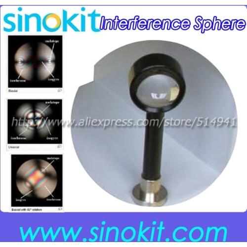 Professional 2pcs Per Lot conoscope Interference Spherer for Polariscope - GI-IS01