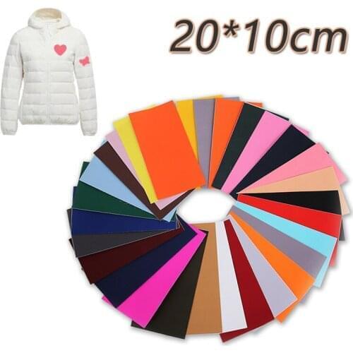 Self Adhesive Repair Kit Fix Rips Holes Down Jacket Clothes Washable Patches DIY Repair Raincoat Umbrel Cloth Sticker Decoration